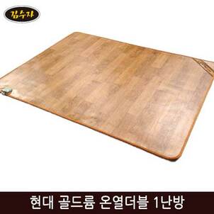 상품썸네일