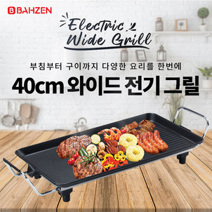상품썸네일