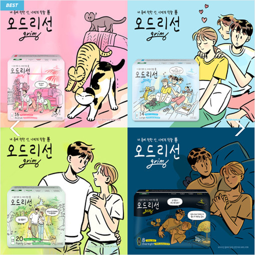 섬네일이미지