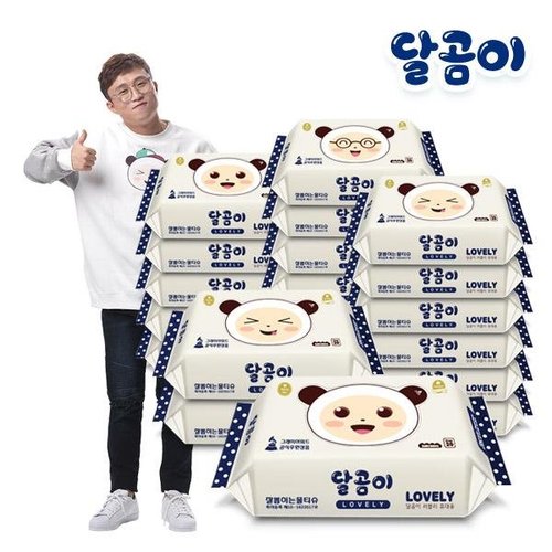 섬네일이미지