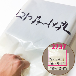 상품썸네일