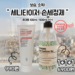 상품썸네일