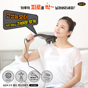 상품썸네일