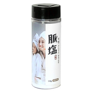 상품썸네일