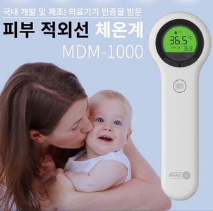 상품썸네일