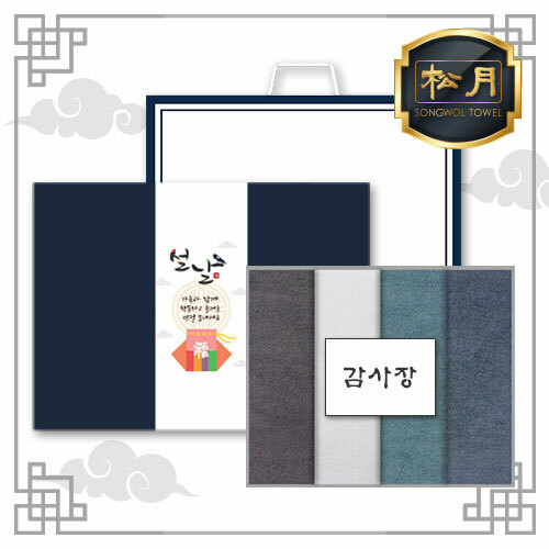 섬네일이미지