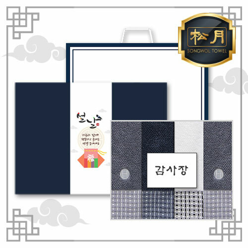 섬네일이미지