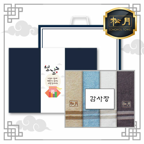 섬네일이미지