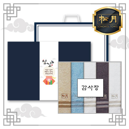 섬네일이미지