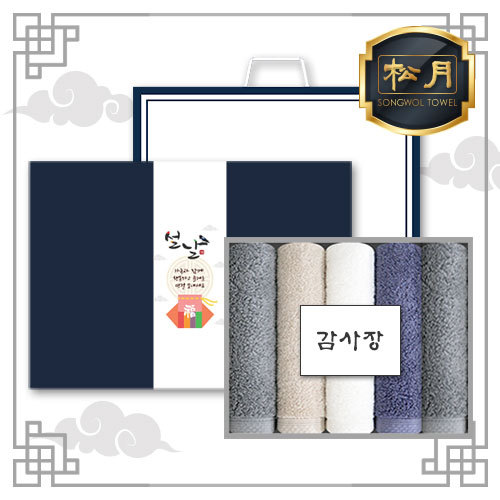 섬네일이미지