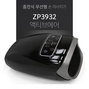 상품썸네일