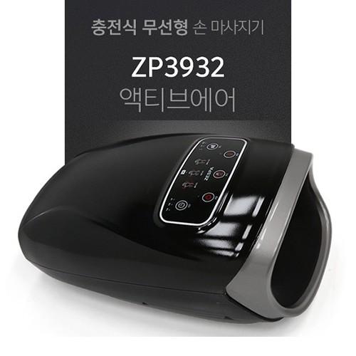 섬네일이미지