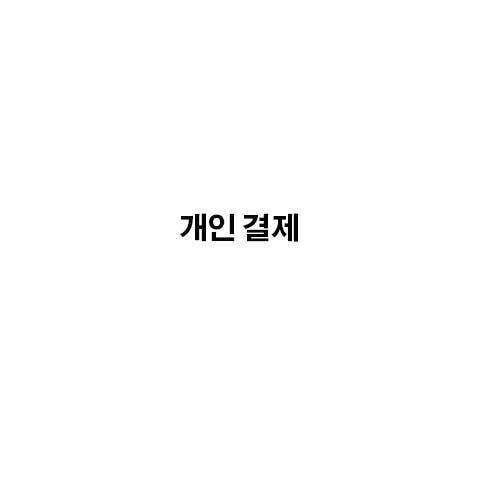 섬네일이미지