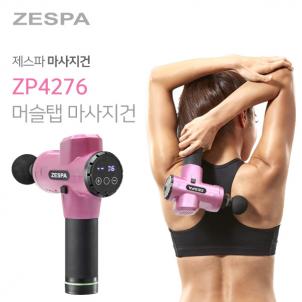 상품썸네일
