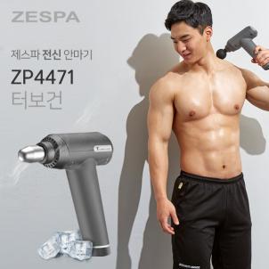 상품썸네일