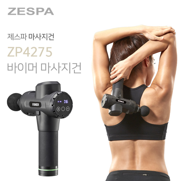 섬네일이미지.