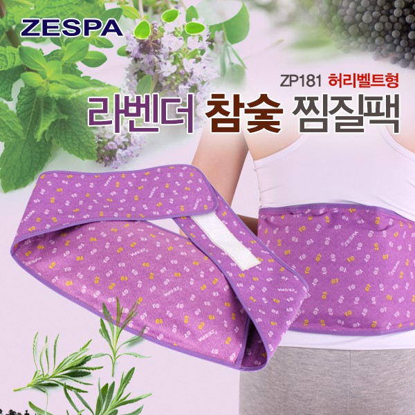 섬네일이미지.