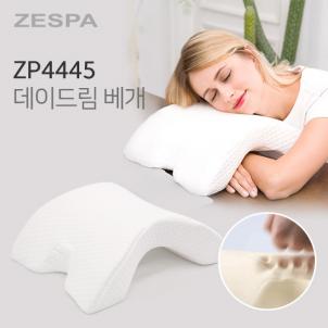 상품썸네일