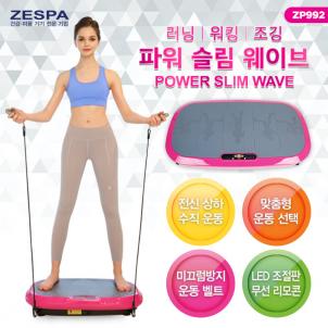 상품썸네일