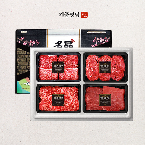 섬네일이미지