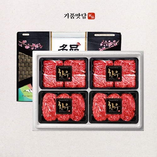 섬네일이미지
