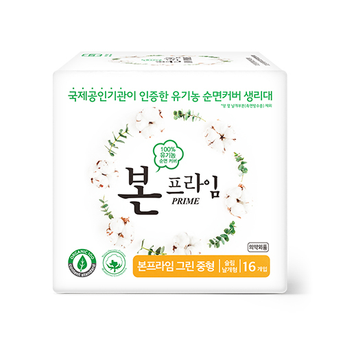 섬네일이미지