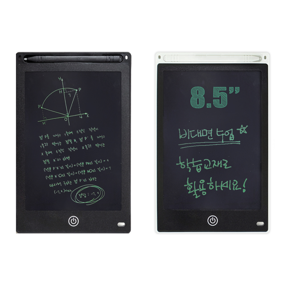 섬네일이미지.