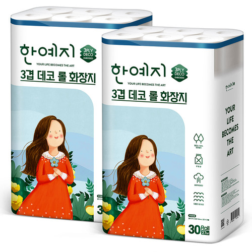 섬네일이미지