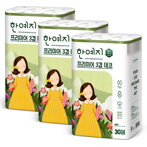 섬네일이미지