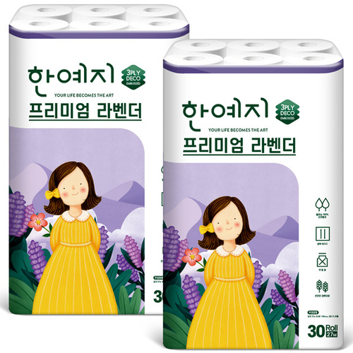 섬네일이미지