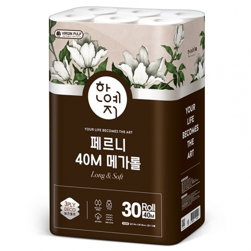 섬네일이미지