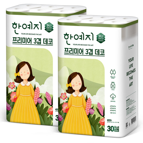 섬네일이미지