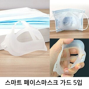 상품썸네일