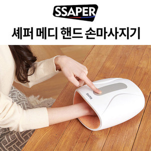 상품썸네일