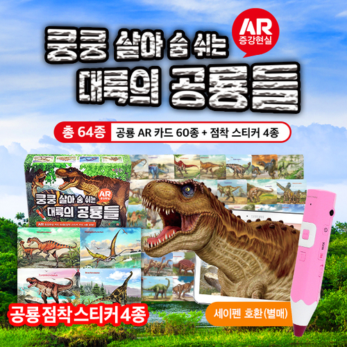 섬네일이미지