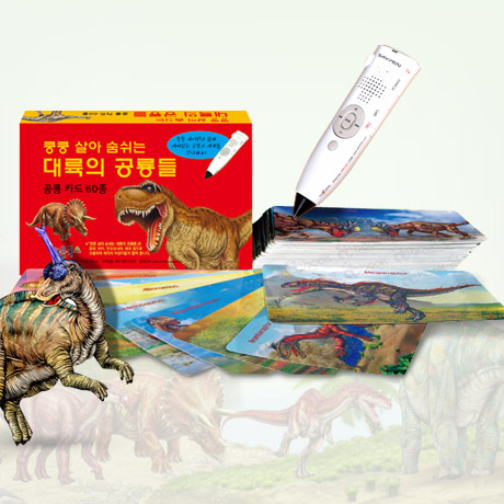 섬네일이미지.