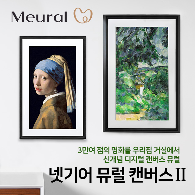 섬네일이미지.