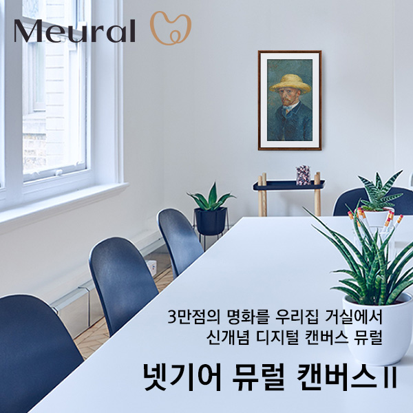 섬네일이미지.