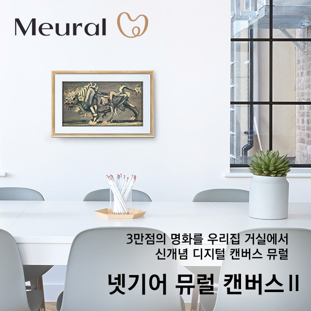 섬네일이미지.