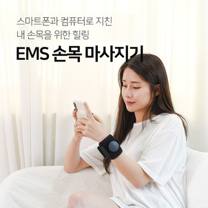 상품썸네일