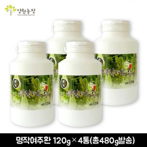 상품썸네일