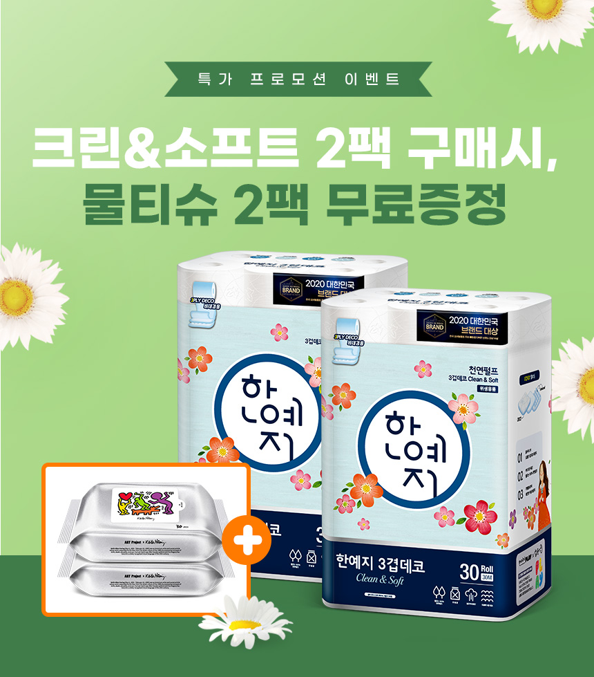 섬네일이미지.