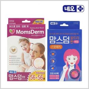 상품썸네일