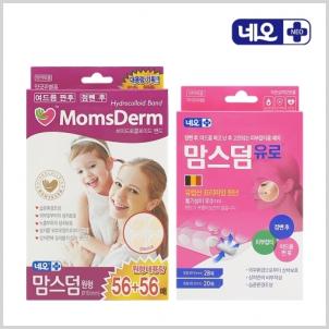 상품썸네일