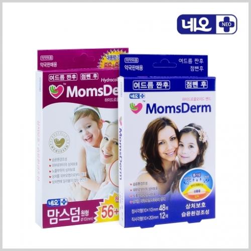 섬네일이미지