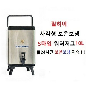 상품썸네일