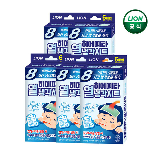 섬네일이미지