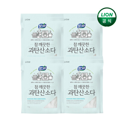 섬네일이미지