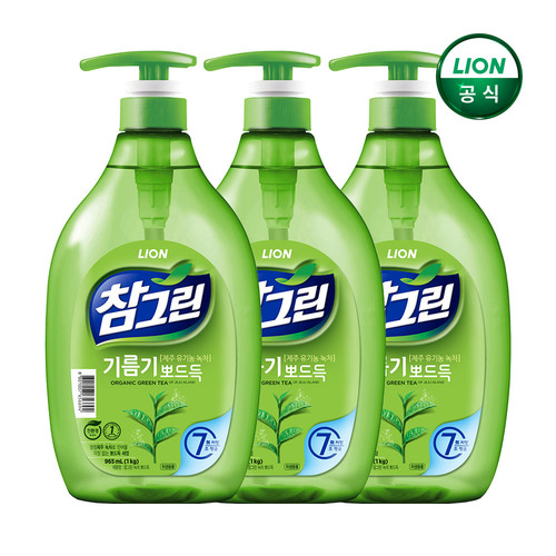 섬네일이미지