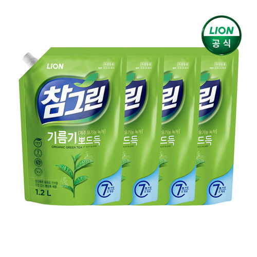 섬네일이미지